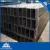 welded carbon steel square tubes supplier from China