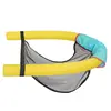 Water Floating Chair Swimming Pool Noodle Sling Mesh Net Seat