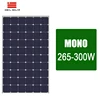trina solar panel 260w solar panel ce tuv 270w 280w solar panel price for Canada market