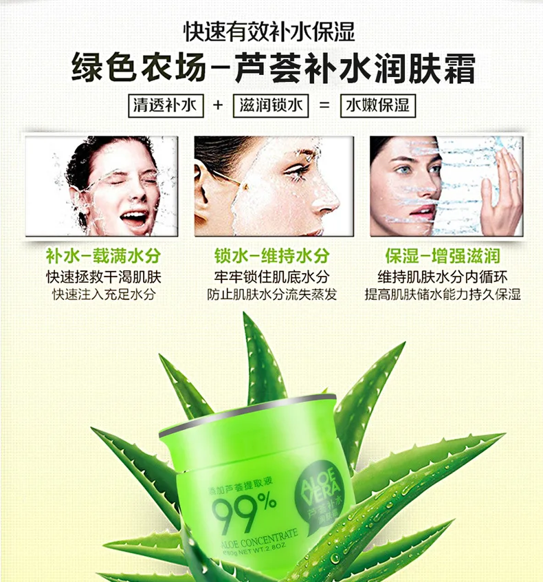 Vietnam Skincare Oem Buy Vietnam Skincare,Skincare Oem,Vietnam