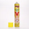 Mosquito Control Commercial Foggers Mosquito Repellent Spray