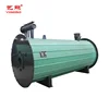 Heat exchanger finned tube spare parts gas industrial boiler prices