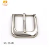 2017 new item elegant strap belt metal buckle accessories for men