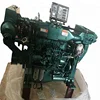 4 cylinder 4 stroke model WD41524C02 Steyr boat engine with type turbocharged intercooled Small volume light weight motor