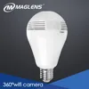 client software h.264 cctv products, Hi -tech hidden wifi spy camera