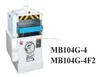 The high-speed single-side woodwork planer MB104G-4 with Max.planing width 400mm and Max.pressing thickness 120mm