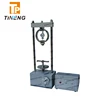 Electric California Bearing Ratio CBR Test Machine For Pavement Material
