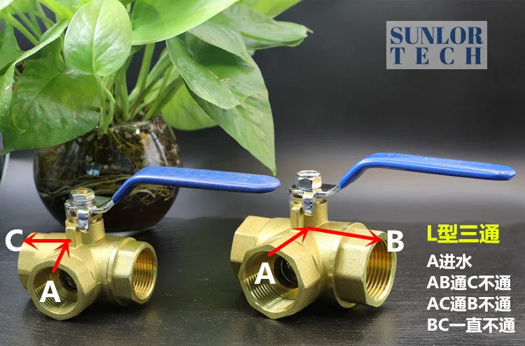 Copper valve tee L-type brass three-way ball valve Copper ball All copper ball valve