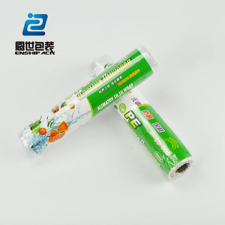 Clear-LDPE.jpg