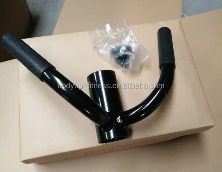 T bar row handle.jpg