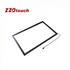 10 20 points 32" infrared touch frame for IR touch overlay screen monitor magic mirror diy touchscreen frame sensor