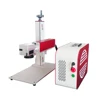 CE &FDA certificate zero maintenance laser marking 10w 20w 30w fiber laser source