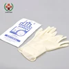 /product-detail/sy-l085-cheap-medical-latex-surgical-gloves-price-60841908324.html