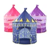 Indoor kids play house princess castle folding tent