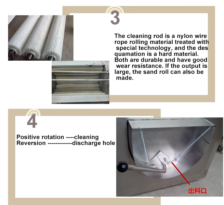 brush washing machine (4).jpg