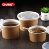 Disposable rimmed paper hot soup bowl with plastic lid