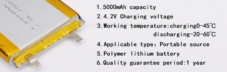 lipo batteries polymer lithium battery 105573