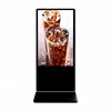 43 inch Floor Stand LCD Touch Screen Digital Signage Information Kiosk