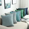 molotu 3D suede fabric knurling cushion cover Embossed Patterns ins style throw pillows for home decor