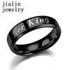 Unique style gold king and queen engagement and wedding couple ring
