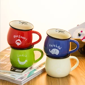 Image of Retro Creative Ceramic Big Belly Cup Simple Breakfast Milk or Coffee Cup