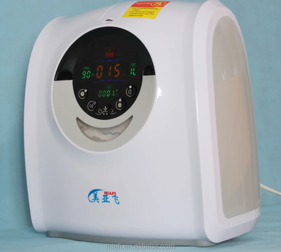 
MAF medical gas equipment small portable oxygen concentrator with battery 