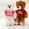 white and brown color plush teddy bear toys with clothes for promotion
