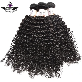Prices For Human Hair In Mozambique Cheap Virgin Brazilian Kinky