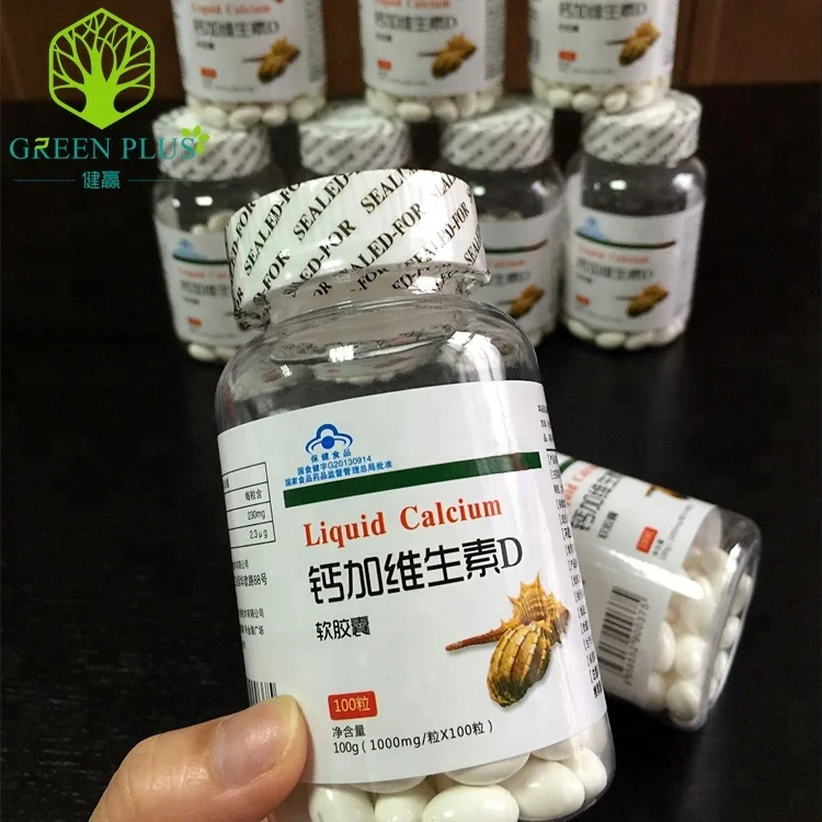 Solgar calcium magnesium citrate with vitamin d3. Liquid calcium d3. 473 мл. капсулы жидкий кальций d3. жидкий кальций с витамин д 1200мг.