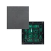 NOVA control provide plan P16 P10 P8 engineer Free remote debugging of SMD LED screens
