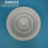 round air conditioning vent outlet diffuser