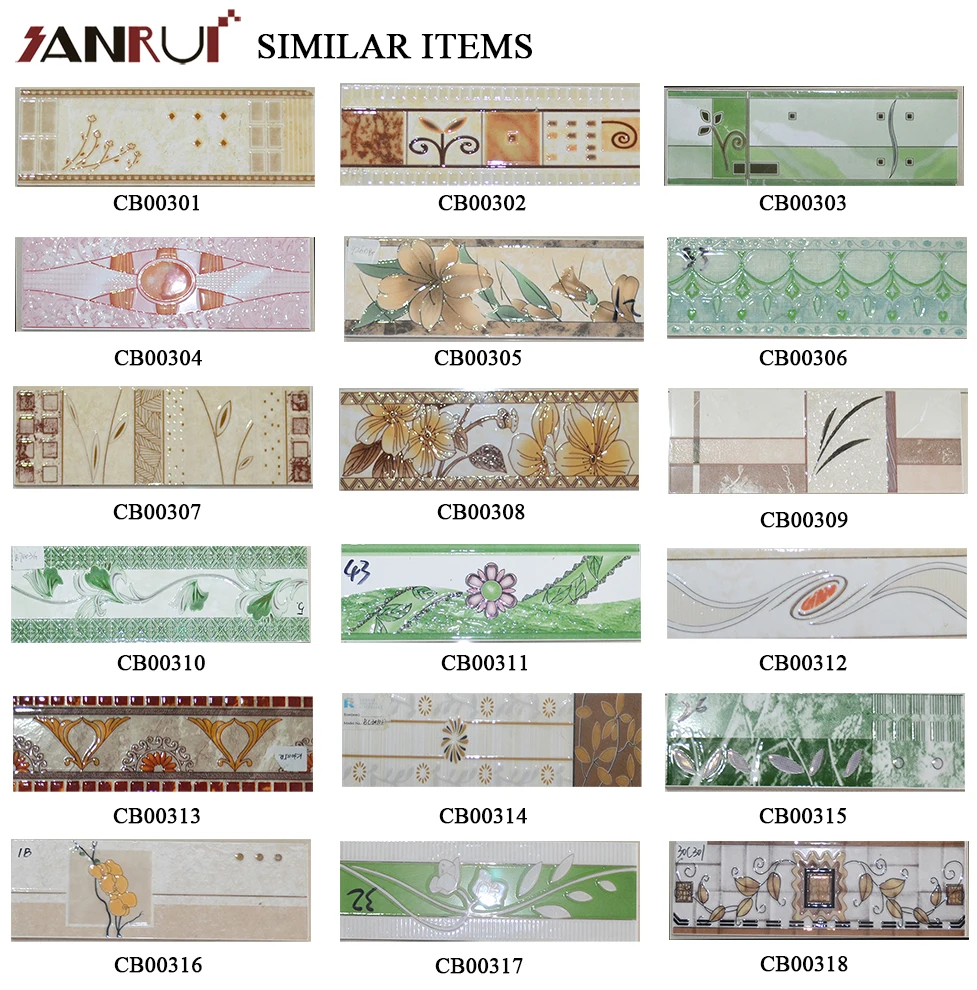 Egypt Tile Price Decorative Relief Design Ceramic Border Egypt Tile Price Decorative Relief