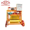 Movable hollow block wall making machine for sale