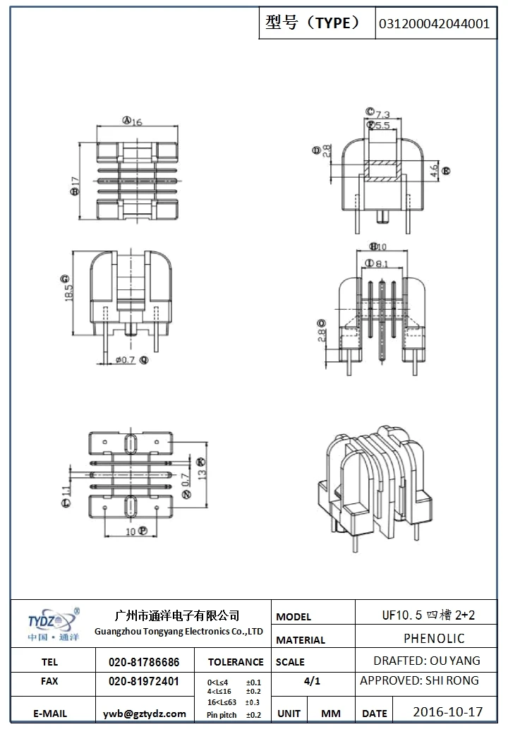 St85 Solenoid Wiring Diagram - Complete Wiring Schemas