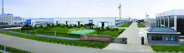 Transportide plant.jpg