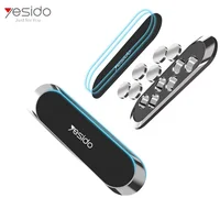 

Multi function soft silicone surface magnetic car holder