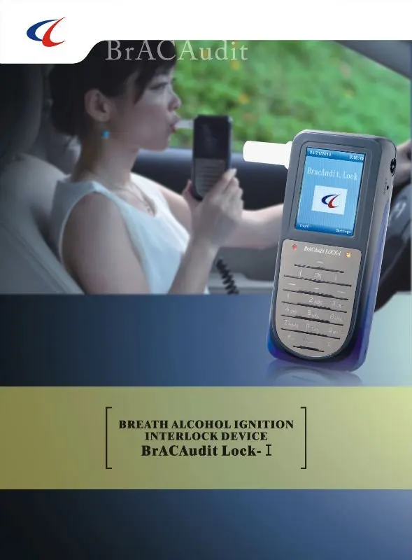 Breath Alcohol Ignition Interlock Alcolock BAIID, View Breath Alcohol Ignition Interlock, KEYUN