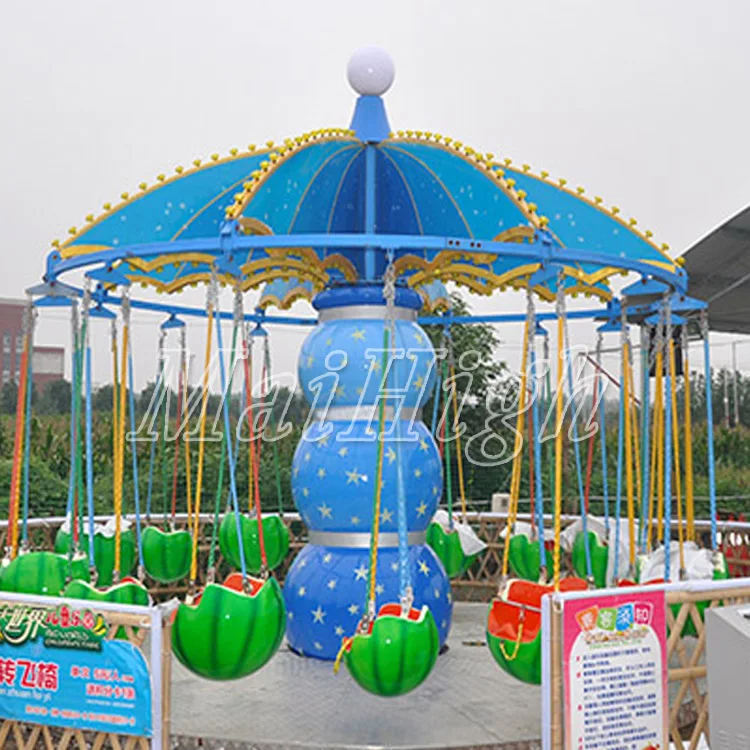 Theme park rides equipment simple flying chair for sale.jpg