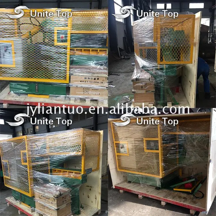 cutting and guillotine shearing