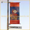 Professional spring loaded banner arm system maker