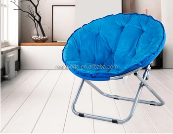 Leisure Lazy Erfly Creative Single Folding Chair Detachable Sofa Moon Chairs Armchair Indoor Funiture Libing Room