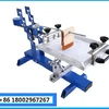 Manual cylindrical/round/curved screen printing machine for paper/plastic cup bottle mug & other cylindrical articles