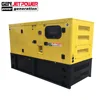 Safe practical water cooling silent power diesel standby 165kva 206kva 250kva generator