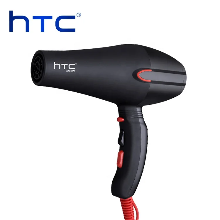 

HTC with high quality and strong power salon dryer hair brush EF-2011, Black