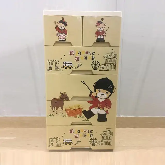 plastic cabinet.jpg