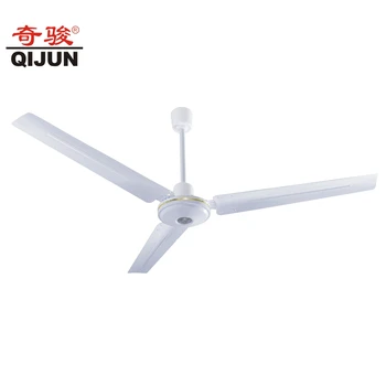 Smc Ceiling Fan Price In China Factory For 56 Inch High Speed