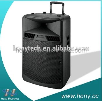 speaker portable 18 inch