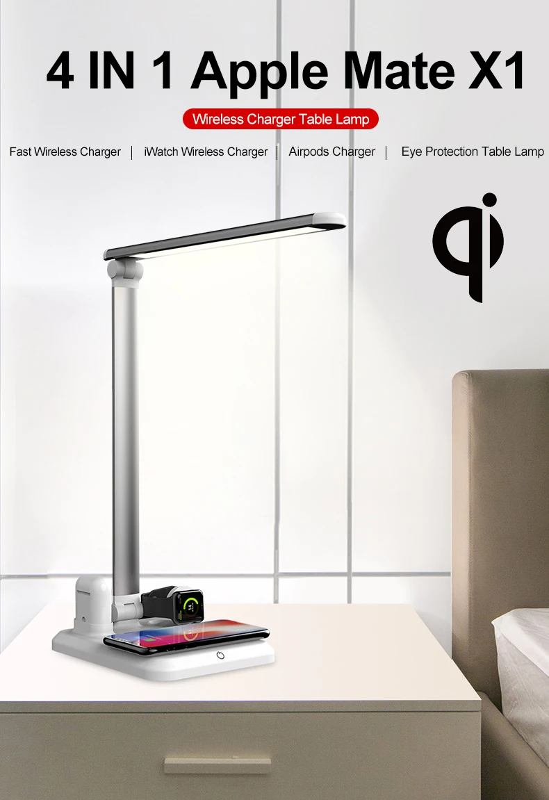 4 in 1 multi functional desk lamp table lamp with wireless charger for mobile watch and headset