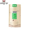 Food Grade Zip Lock Paper Brown And White Kraft Bag
