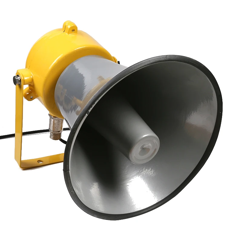 Outdoor explosion - proof fire - proof waterproof horn speaker - ANKUX.COM